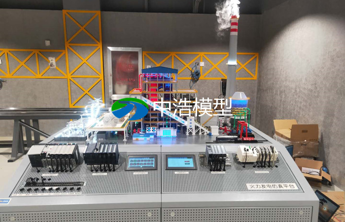 熱電廠仿真模型;火力發(fā)電廠仿真模型